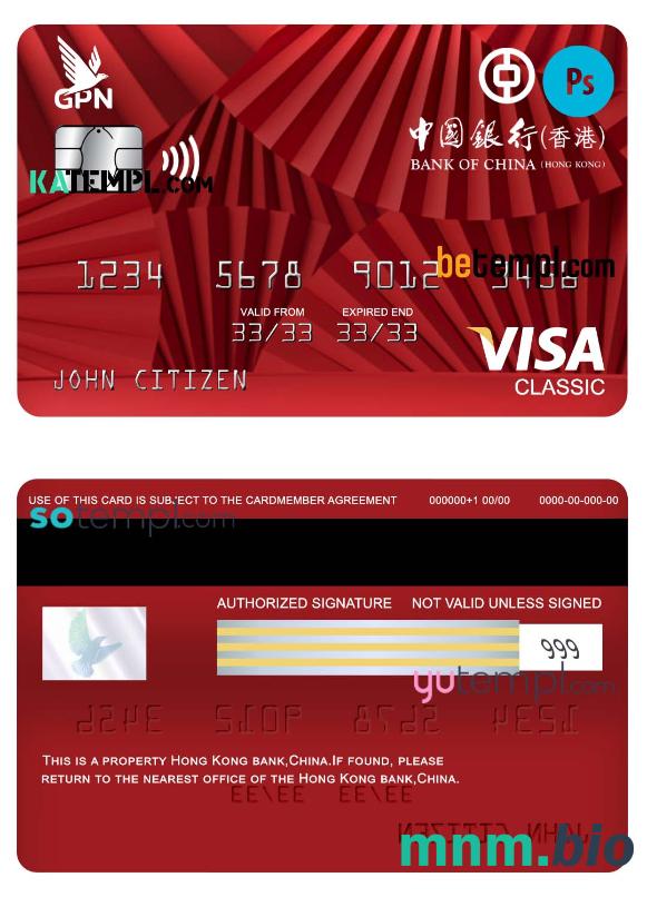 Hong Kong Bank of China visa klasyczny szablon karty in PSD format, w pełni edytowalne